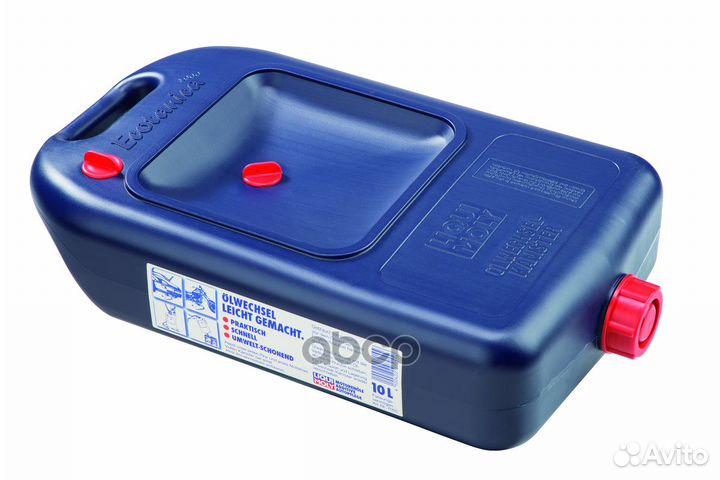 Канистра для сбора масла Oilwechsel-Kanister 70