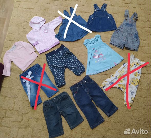 Вещи и обувь с 0 до 6лет