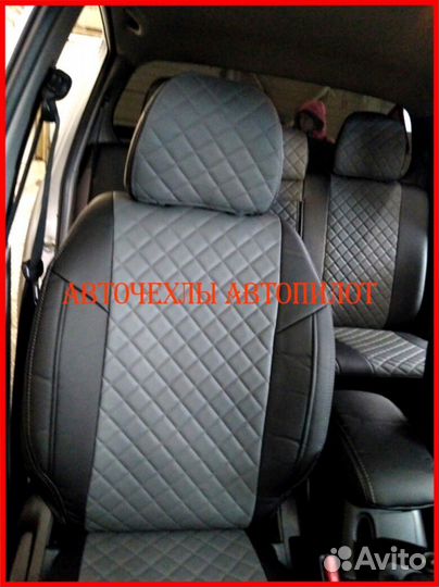 Чехлы Автопилот Mitsubishi Lancer 9 из экокожи