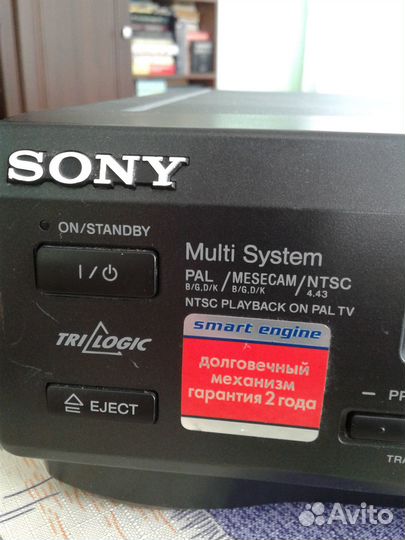 Видеомагнитофон Sony SLV-SE10EE