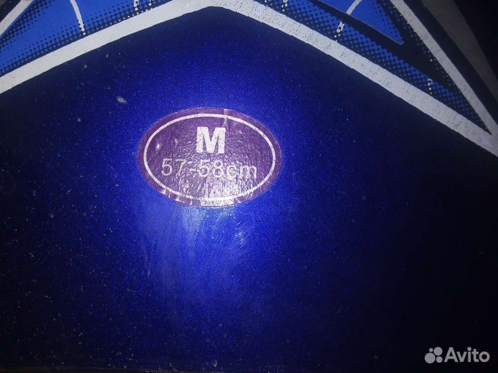 Мотоциклетный шлем