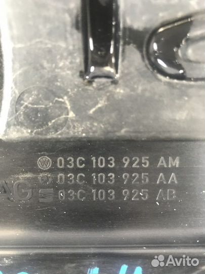 Декоративная крышка двигателя Фольксваген Джетта 6 1,4L