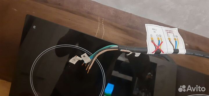 Варочная паняль