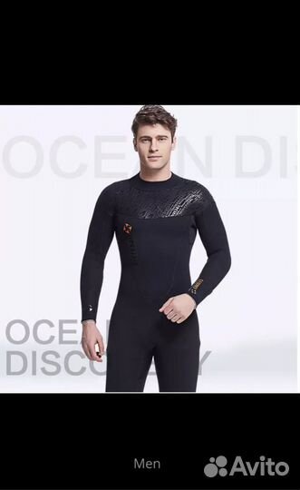 Костюм для подводной охоты и дайвинга 5мм