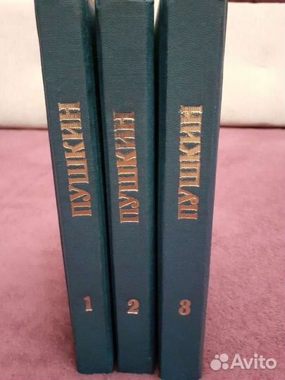 Переписка Пушкина под редакцией Саитова