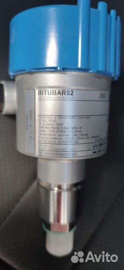 Датчик разряжения bitubar82