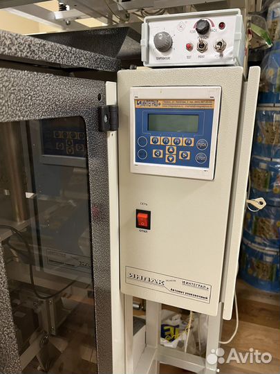 Фасовочно- упаковочная машина