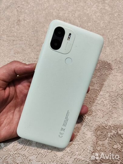 Xiaomi Redmi A2+, 3/64 ГБ