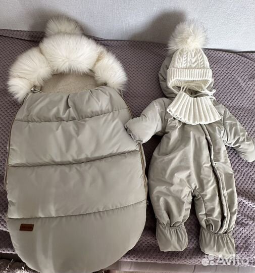 Конверт зимний на овчине