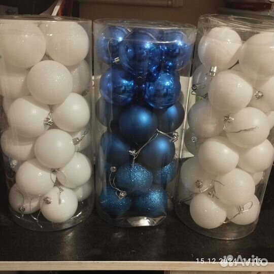 Ёлочные игрушки набор 24 шт 6 см