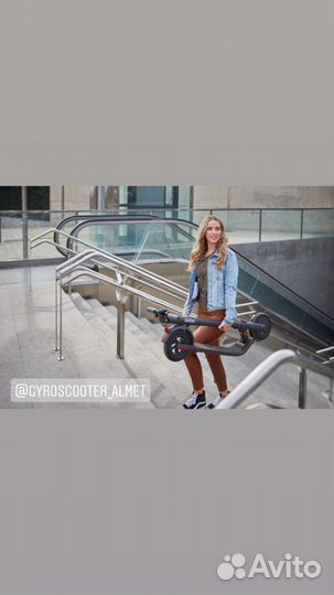 Электросамокат Ninebot Kickscooter E22