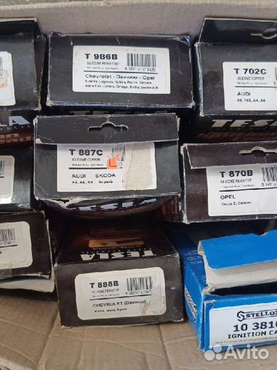 Провода зажигания Audi VW