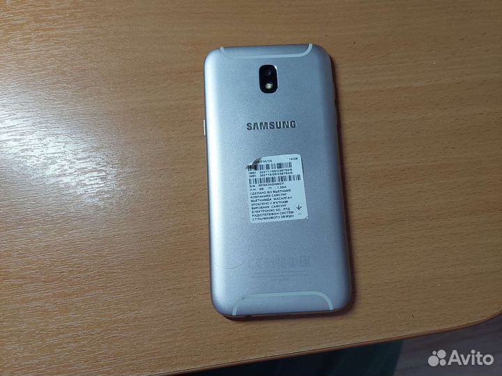 Нерабочий Samsung j530fm/ds
