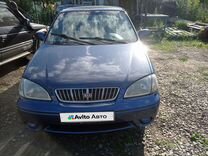 Kia Carens 1.8 MT, 2002, 236 000 км, с пробегом, цена 240 000 руб.