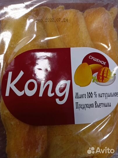 Орехи и сухофрукты