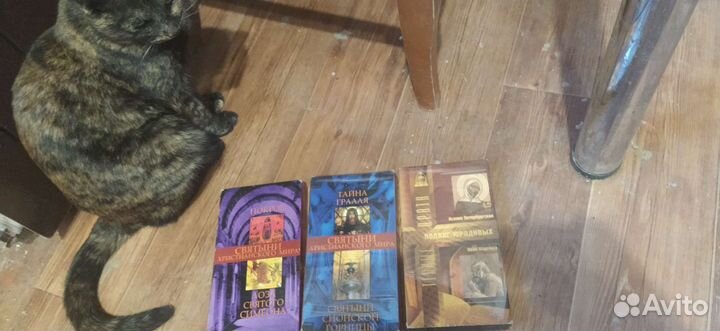 Видеокассеты