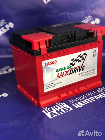 Аккумулятор автомобильный Lux Drive 60ah c доставк