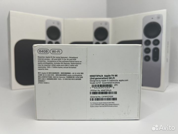 Apple TV 4K 64GB 2022 WiFi