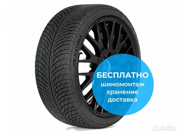 Michelin Pilot Alpin 5 255/35 R21 98W