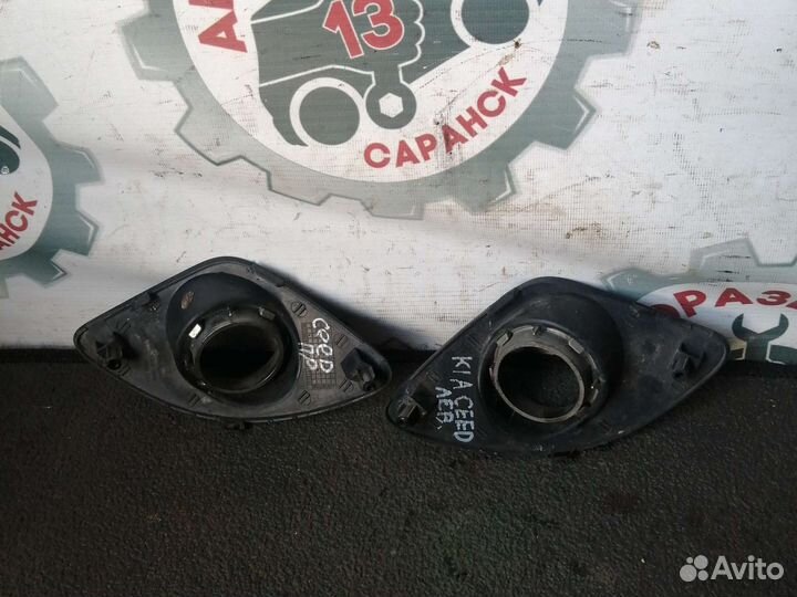 Облицовка противотуманок Kia Ceed ED, 2007