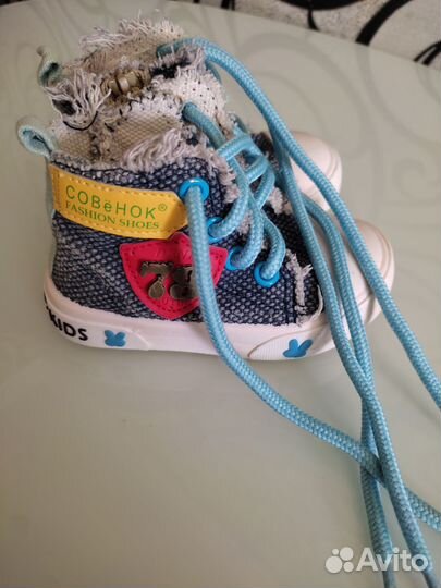 Кеды детские 20 размер