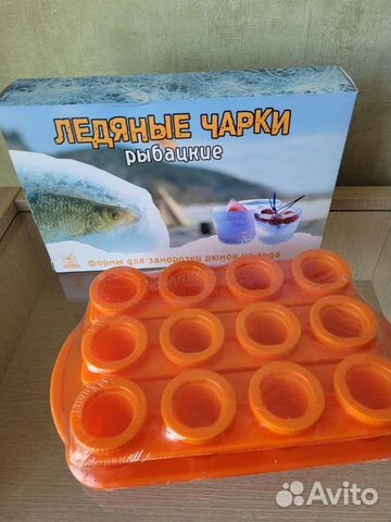 Ледяные чарки (рюмки) Экспедиция