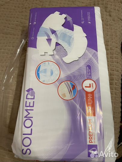 Памперсы для взрослых l 30 шт