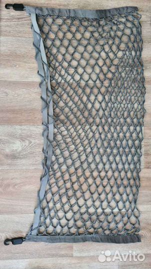 Сетка-карман