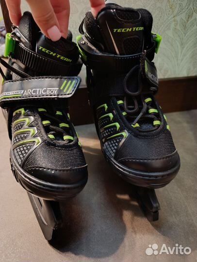 Коньки раздвижные 29-32