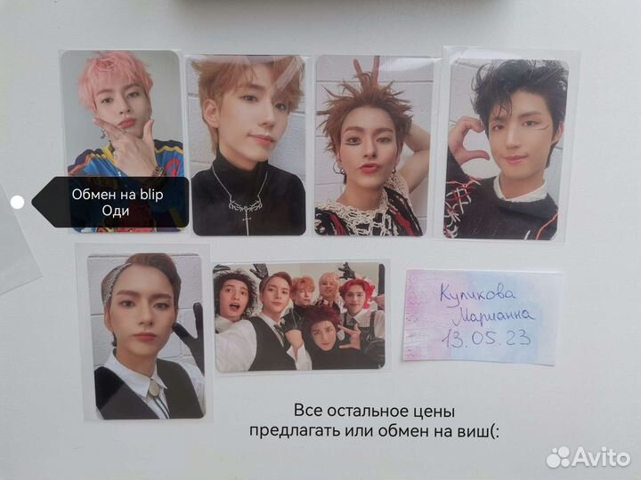 Xdinary heroes карты, альбом, стенд