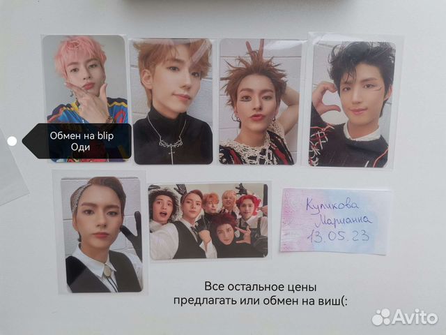 Xdinary heroes карты, альбом, стенд