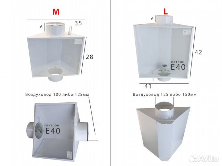 CoolMaster в ассортименте до 600W до1000w крашеные