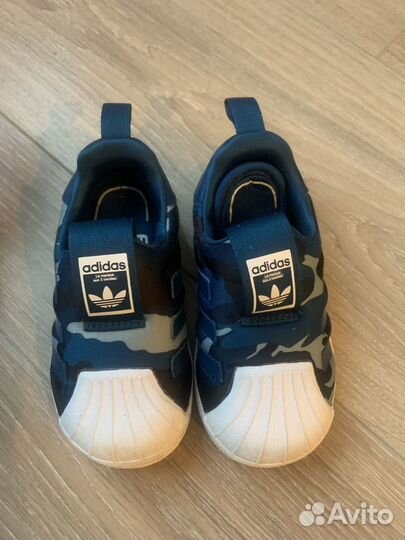 Детские Кроссовки adidas 21