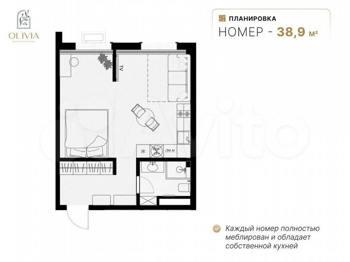 1-к. апартаменты, 35,8 м², 4/7 эт.