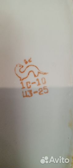 Посуда бу СССР