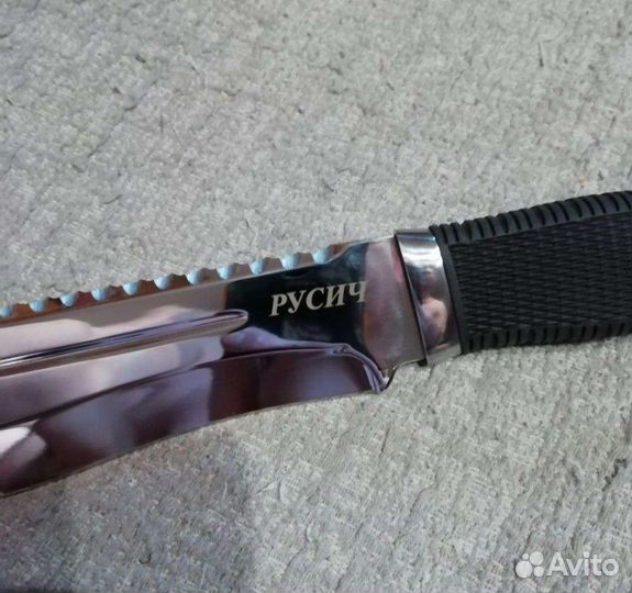 Нож Русич