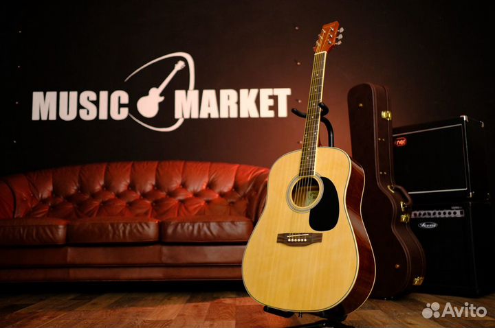 Акустическая гитара (комплект)