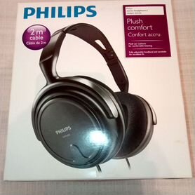 Проводные наушники Philips SHP 2000