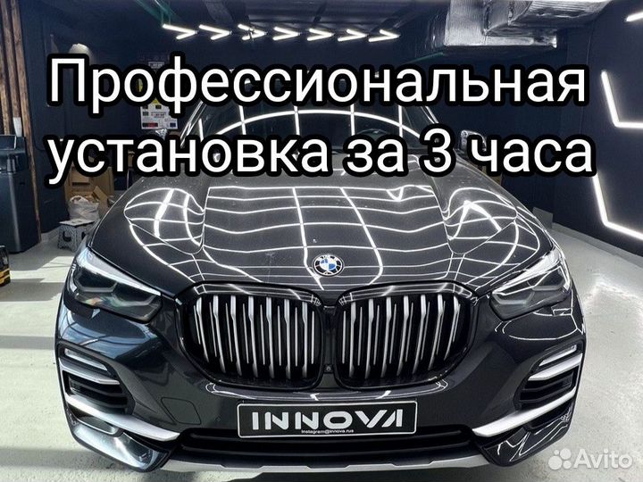 Доводчики дверей на BMW X5 G05