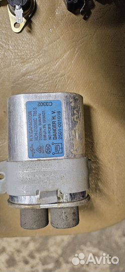 Трансформатор samsung свч