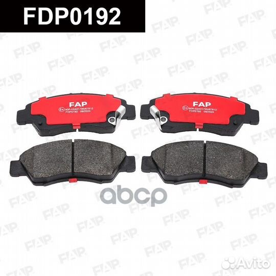 Тормозные колодки дисковые FDP0192 FDP0192 FAP