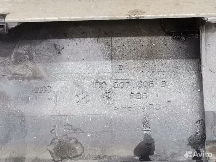 Бампер задний для Audi A8 D2 4D0807305B
