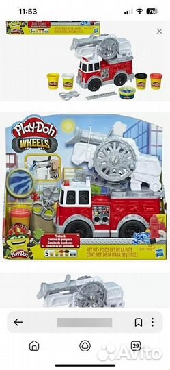 Play doh пожарная машина