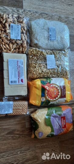 Продукты питания