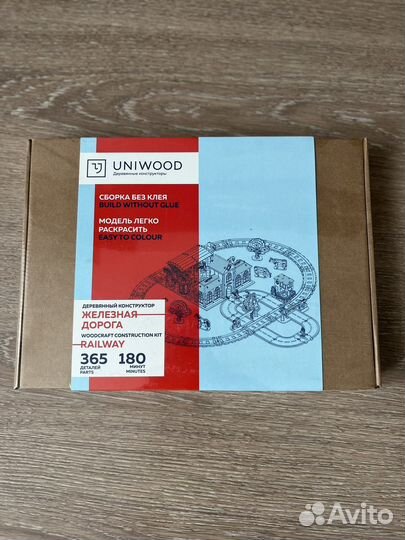 Деревянный конструктор Uniwood