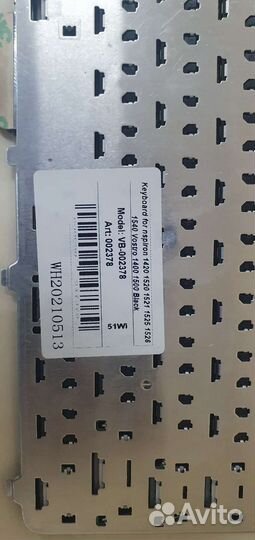 Запчасти для ноутбуков