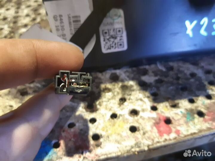 Консоль центральная Hyundai Tucson