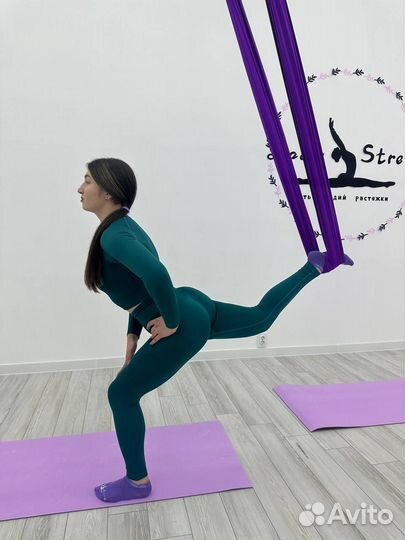 Студия растяжки Lady Stretch
