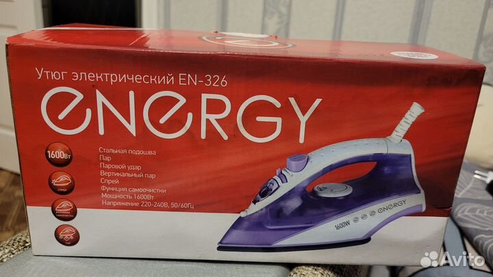 Утюг energy EN-326