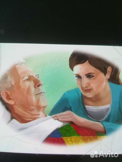 Уход за пожилыми и больными людьми, сиделки